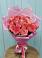 Букет 15 Розовых роз Равель в Гришенки