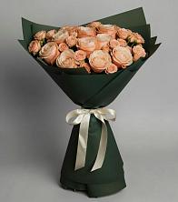 Букет Элегантный в Гришенки