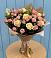 Букет цветов из: Розы в Гришенки