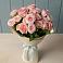 Букет Розовый шарм в Гришенки
